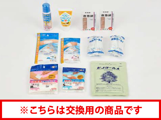 shop_ep001
