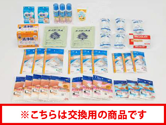 shop_ep001